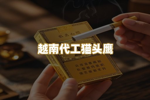 免税万宝路